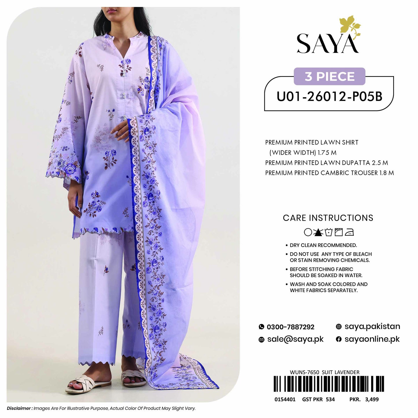 Saya Lawn U01-26012-P05B original 3-piece design