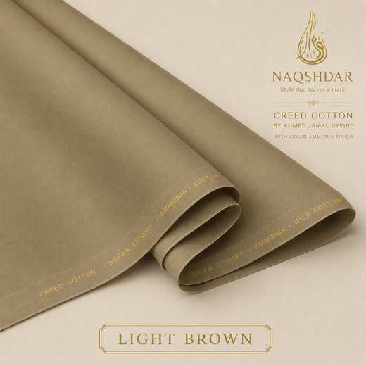 Creed Cotton by Uptime