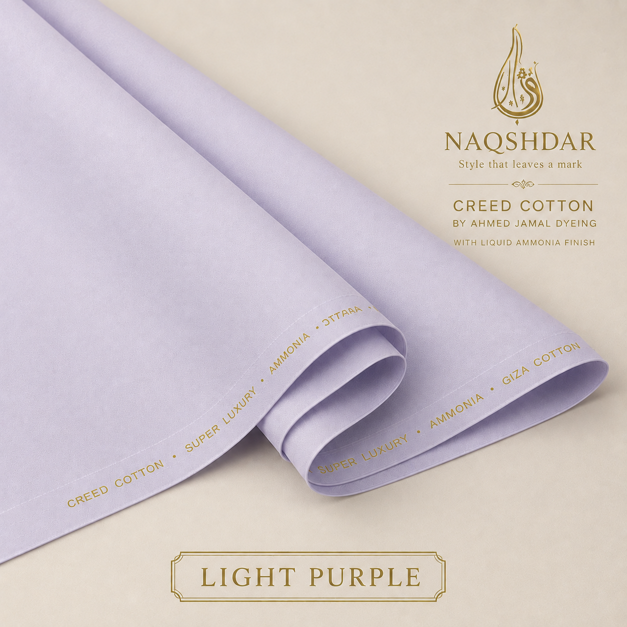 Creed Cotton in Light Purple – Ahmed Jamal Dyeing liquid ammonia finish