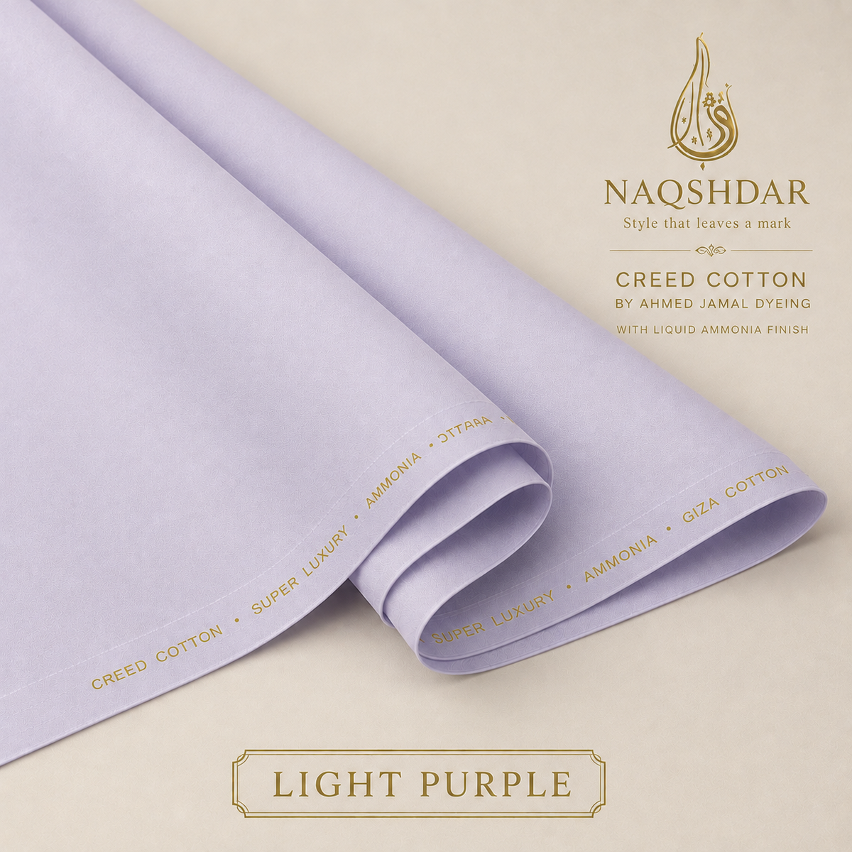 Creed Cotton in Light Purple – liquid ammonia finished fabric