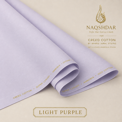 Creed Cotton in Light Purple – liquid ammonia finished fabric