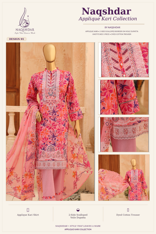 Naqshdar Appliqué Kari | Rose Fuchsia Bloom — Design 01