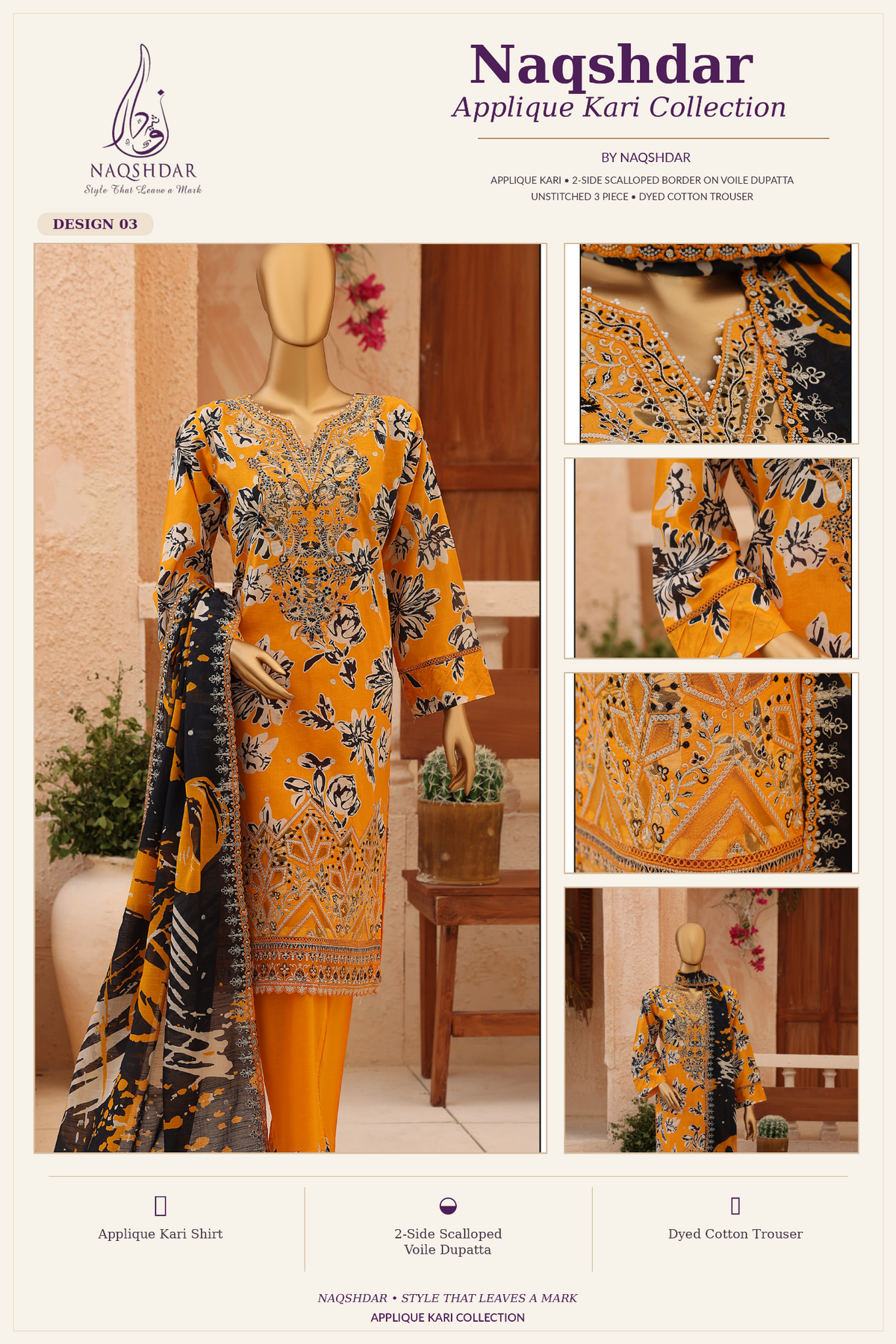 Naqshdar Appliqué Kari Design 03 Amber Noir Mosaic unstitched embroidered three piece lawn suit with scalloped dupatta