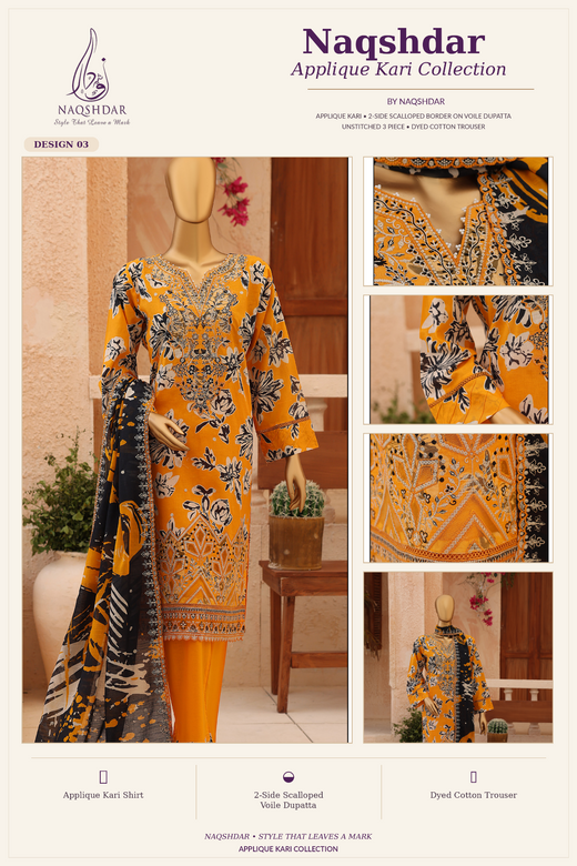 Naqshdar Appliqué Kari | Amber Noir Mosaic — Design 03