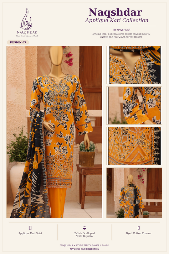 Naqshdar Appliqué Kari | Amber Noir Mosaic — Design 03