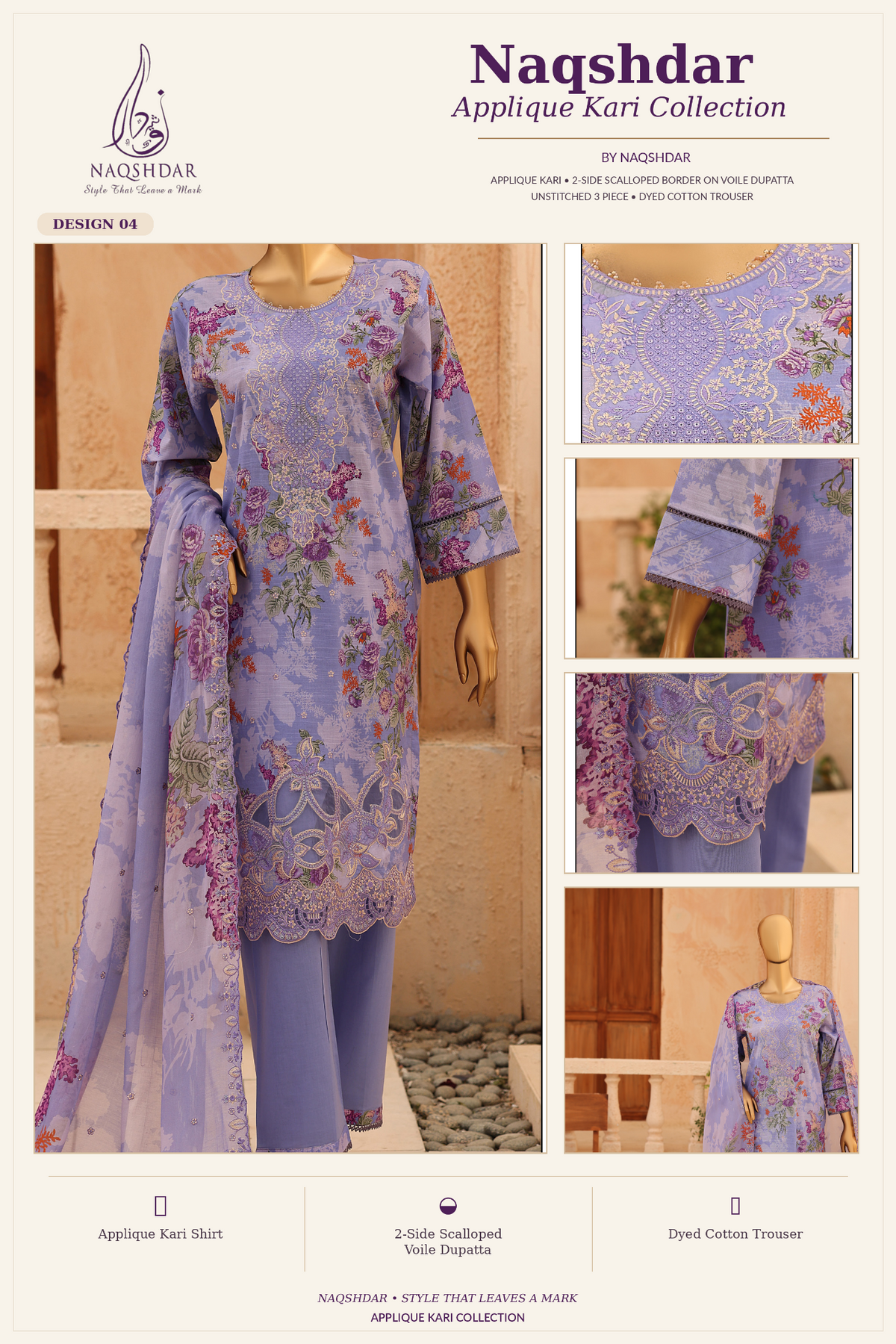 Naqshdar Appliqué Kari Design 04 Lavender Mist Paisley unstitched embroidered three piece lawn suit with scalloped dupatta