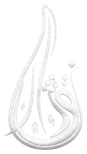 Naqshdar