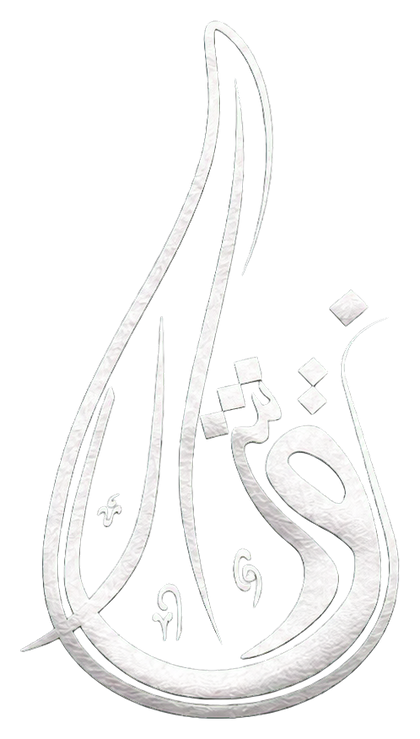 Naqshdar