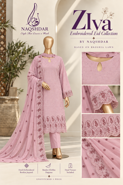 Ziva Mauve Orchid embroidered Broshia jacquard 3 piece suit
