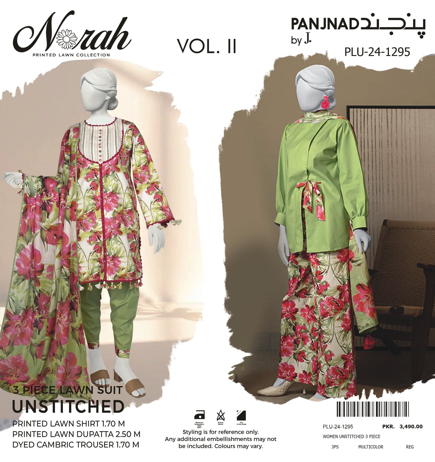 Norah Printed Lawn by J. - PLU-24-1295 Multicolor 3 piece unstitched