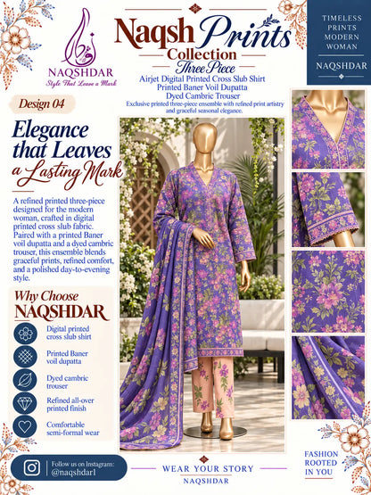 Violet Bloom violet, plum and pink floral unstitched 3 piece cross slub lawn Naqshdar catalogue view