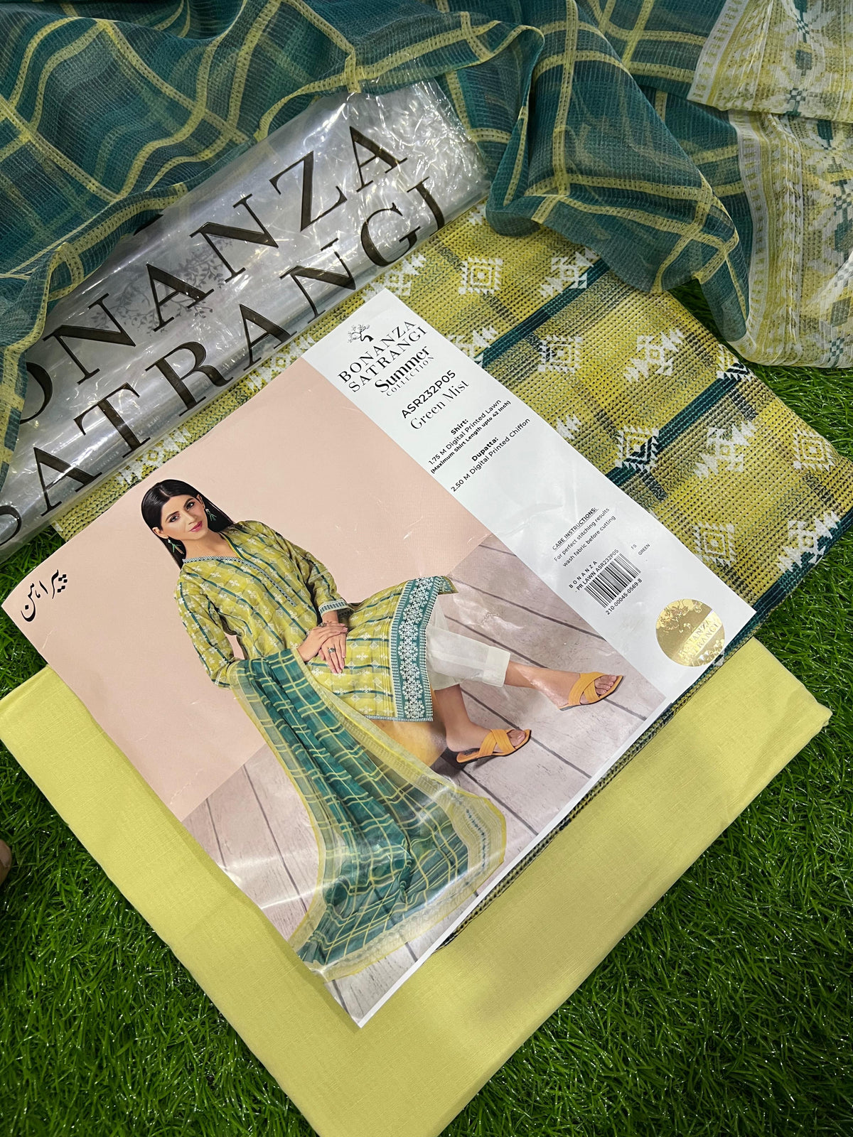 Bonanza Satrangi Lawn D05 original 3-piece design