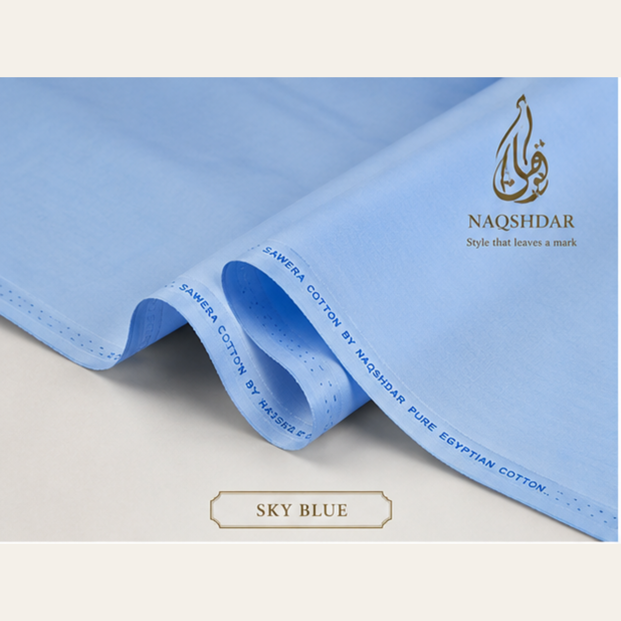 Sawera Pure Egyptian Cotton in Sky Blue