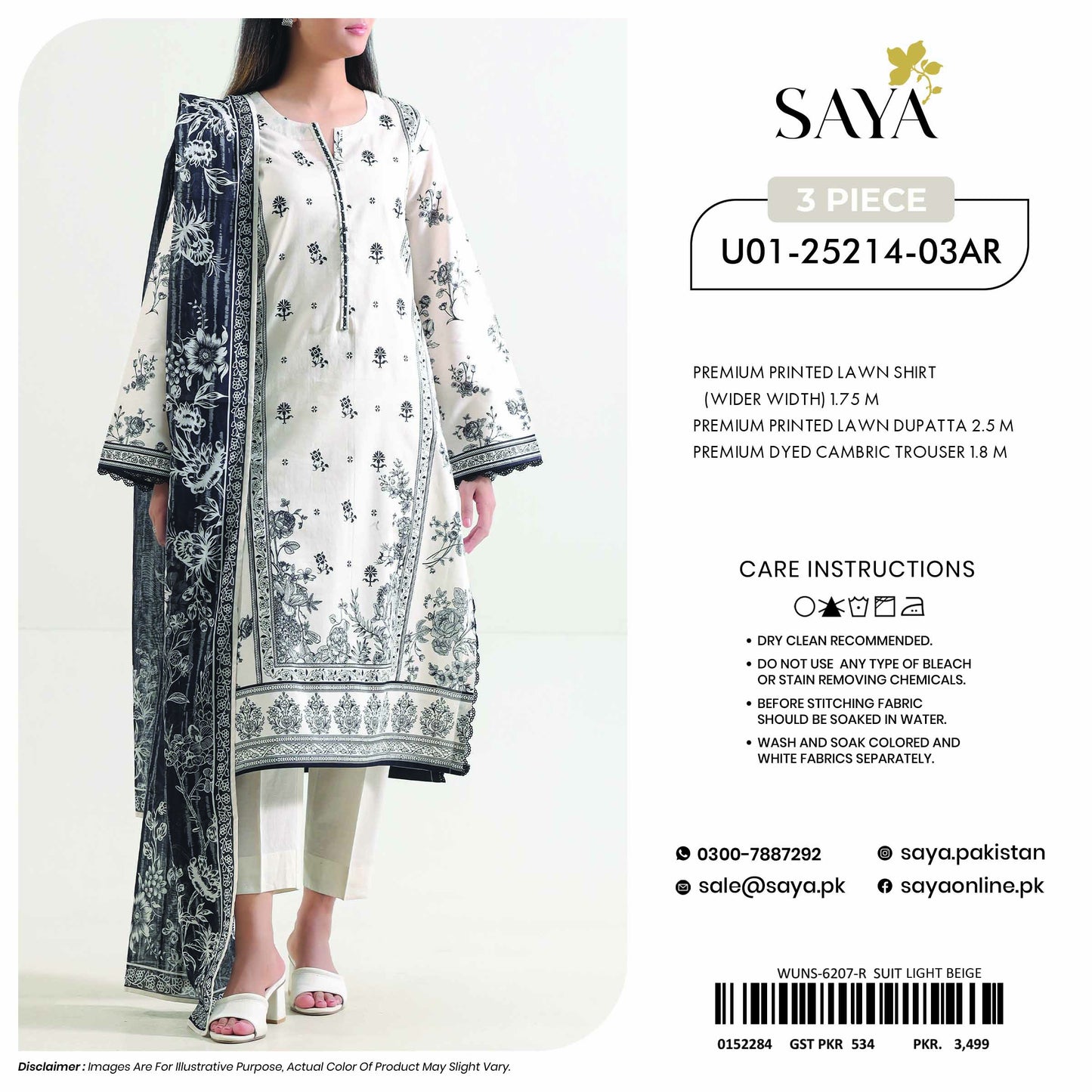 Saya Lawn U01-25214-03AR original 3-piece design
