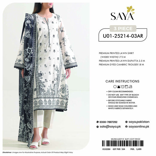 Saya Lawn