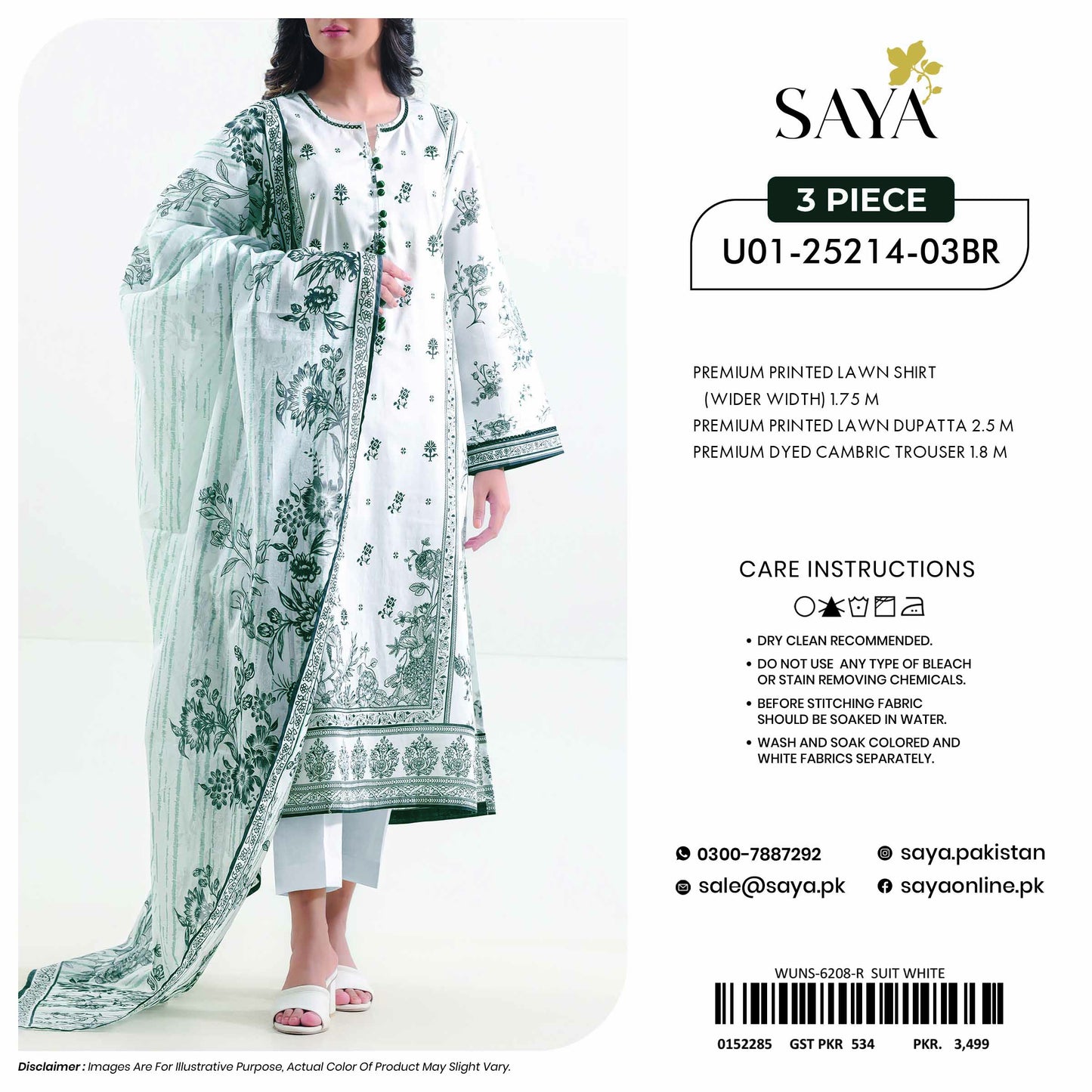 Saya Lawn U01-25214-03BR original 3-piece design