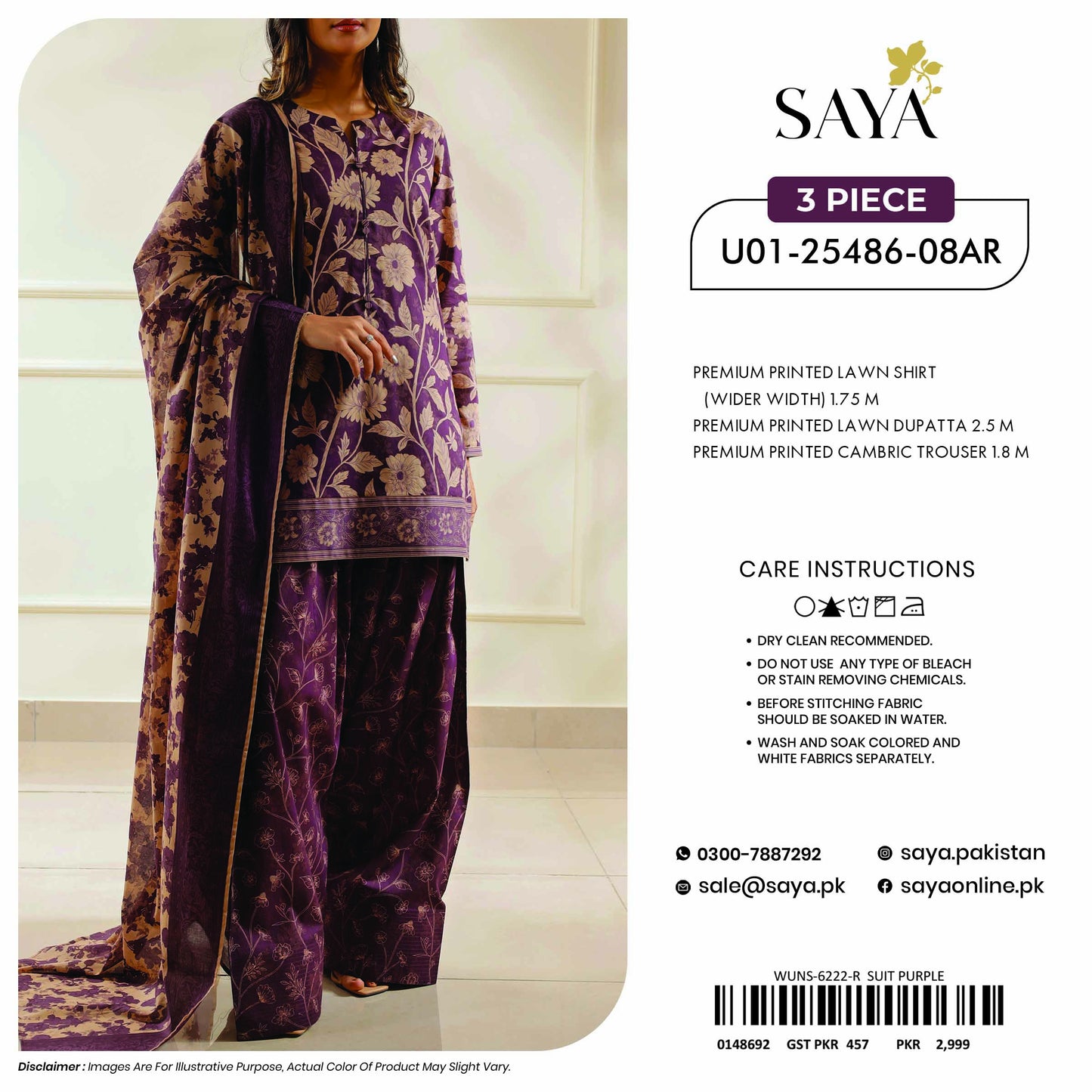 Saya Lawn U01-25486-08AR original 3-piece design