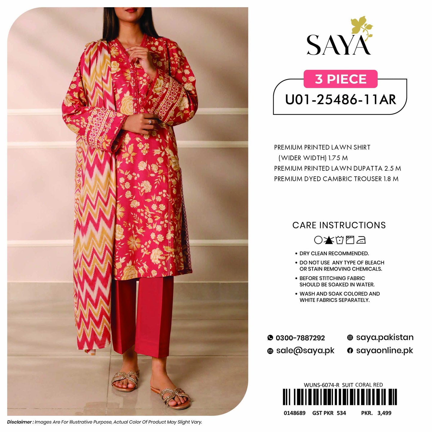 Saya Lawn U01-25486-11AR original 3-piece design