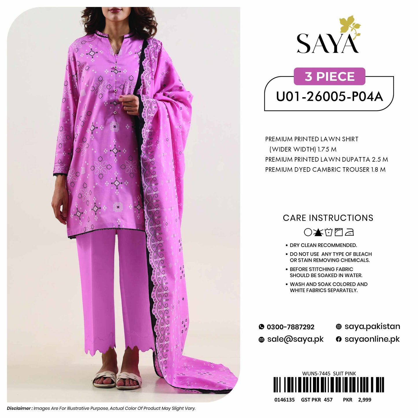 Saya Lawn U01-26005-P04A original 3-piece design