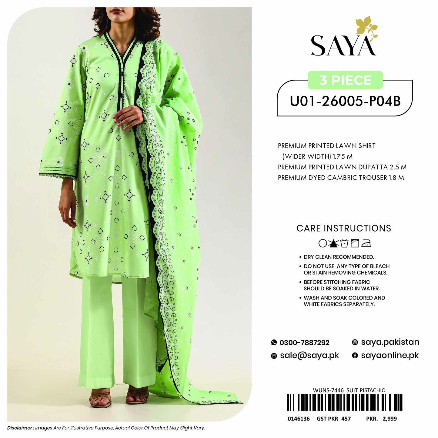 Saya Lawn U01-26005-P04B original 3-piece design