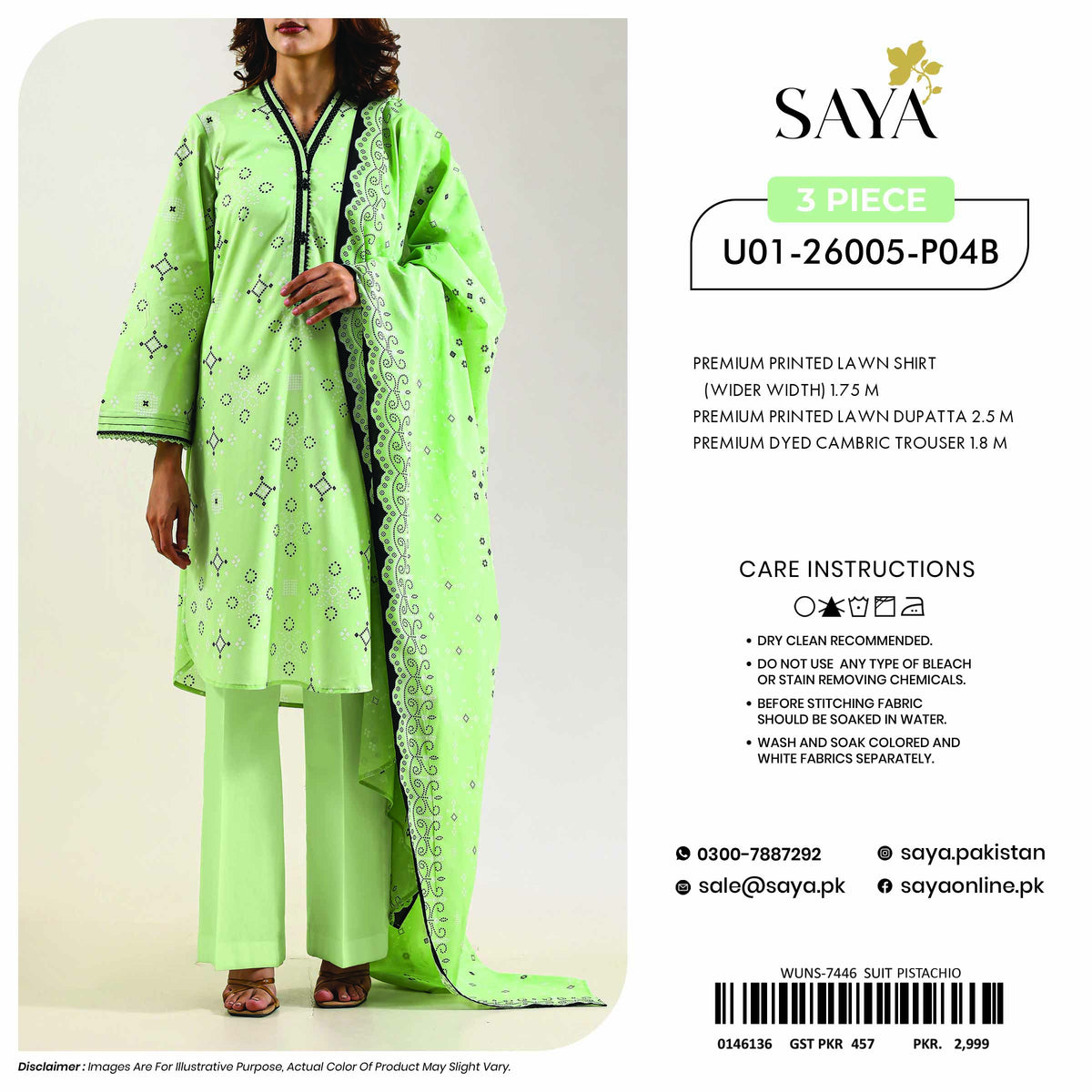 Saya Lawn U01-26005-P04B original 3-piece design