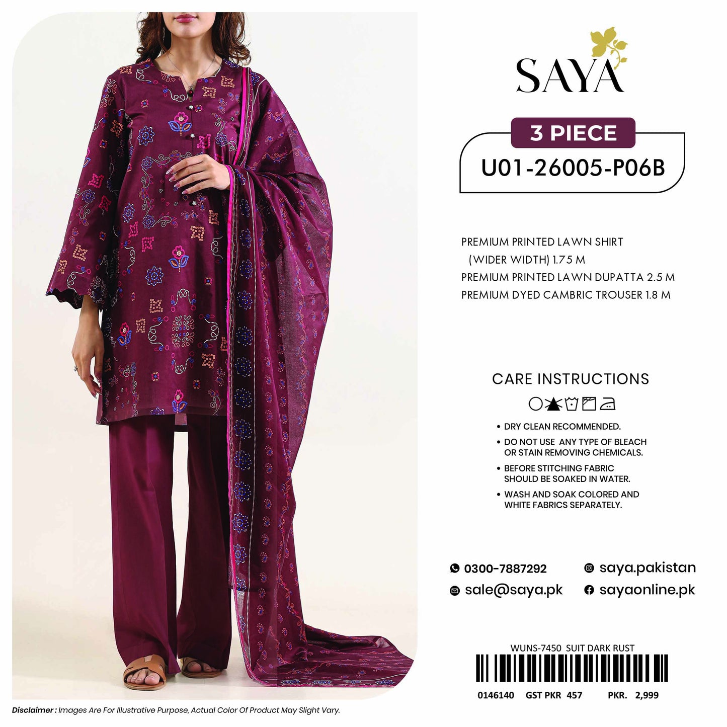 Saya Lawn U01-26005-P06B original 3-piece design