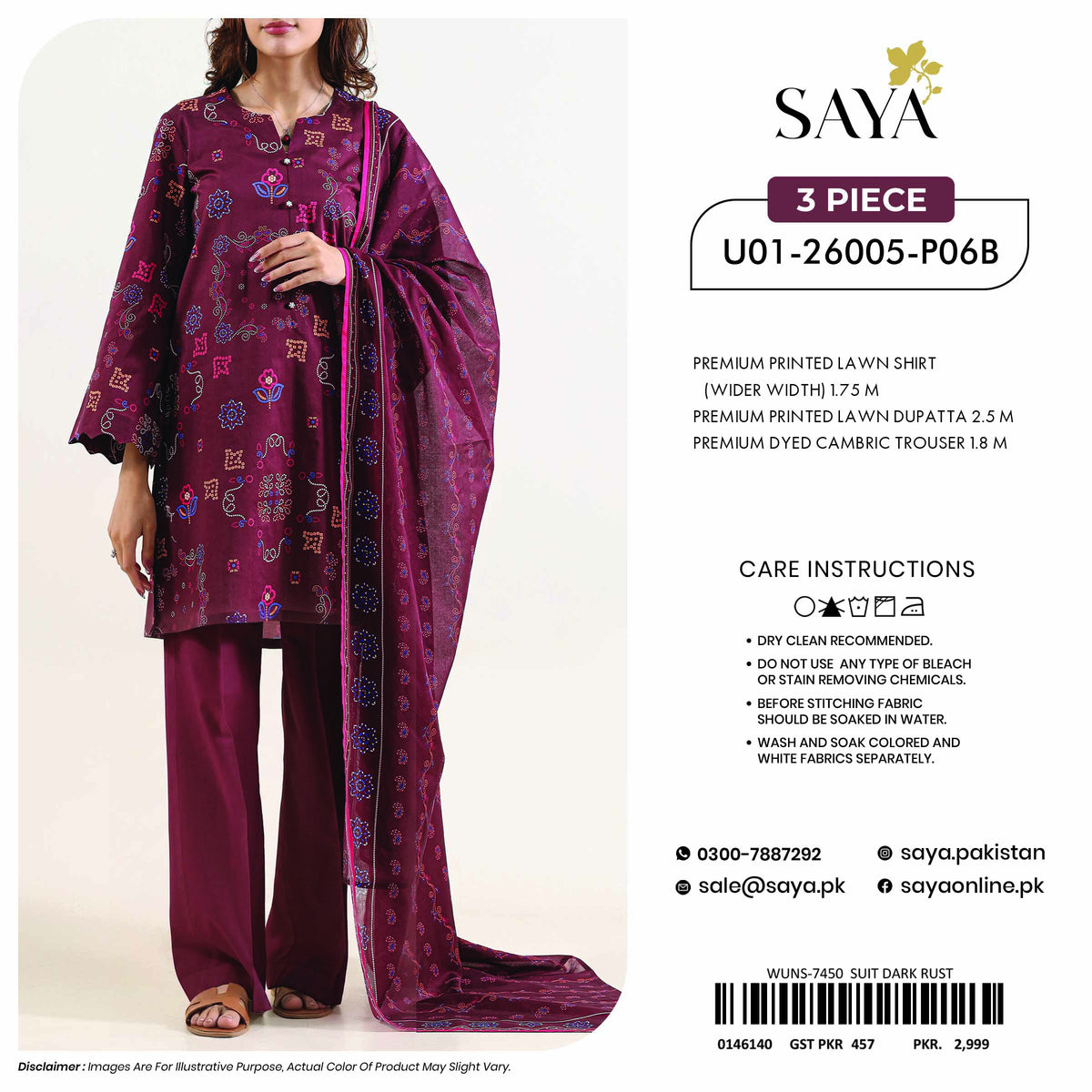 Saya Lawn U01-26005-P06B original 3-piece design